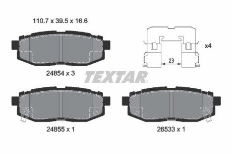 A_Гальмівні колодки SUBARU/TOYOTA BRZ/Forester/Tribeca/GT86 "R "05>> TEXTAR 2485401