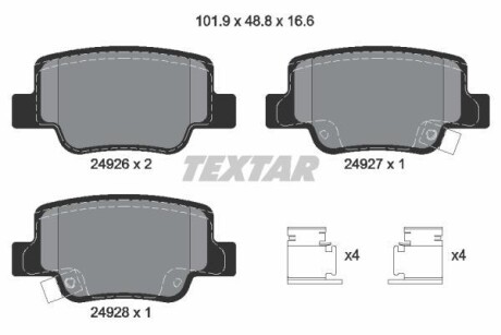Комплект гальмівних колодок TEXTAR 2492601