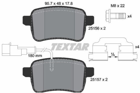 Комплект гальмівних колодок TEXTAR 2515601