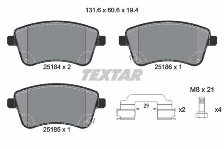 Комплект гальмівних колодок TEXTAR 2518401