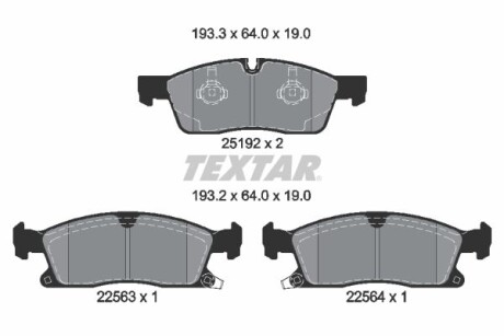 Комплект гальмівних колодок TEXTAR 2519209