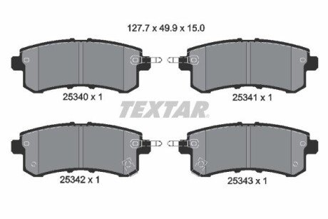 Колодки гальмівні (задні) Nissan Pathfinder/Patrol 5.6 10-/Armada 16- TEXTAR 2534001