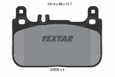 Комплект гальмівних колодок TEXTAR 2550501