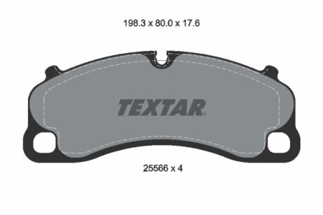 Комплект гальмівних колодок TEXTAR 2556601