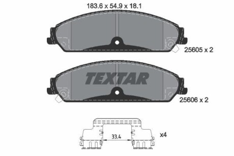 Комплект гальмівних колодок TEXTAR 2560501
