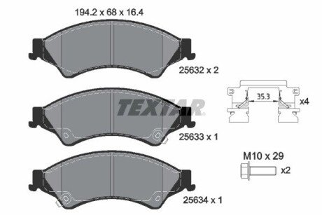 Колодки гальмівні (передні) Ford Ranger 11- Q+ TEXTAR 2563201