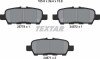 Гальмівні колодки INFINITI/NISSAN/SUZUKI FX/EX/Tiida/Grand Vitara "R "05>> TEXTAR 2577801 (фото 5)