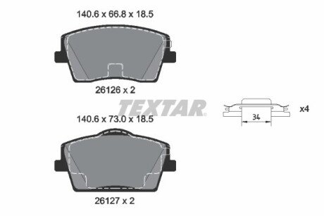 Гальмівні колодки VOLVO XC40 "F "17>> TEXTAR 2612601 (фото 1)