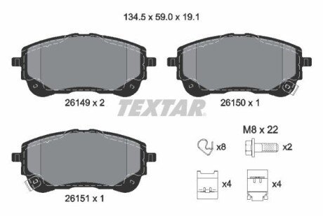 Колодки гальмівні (передні) Toyota Corolla 1.6VVTi/1.8VVTi Hybrid 19- Q+ (з датчиком) TEXTAR 2614901