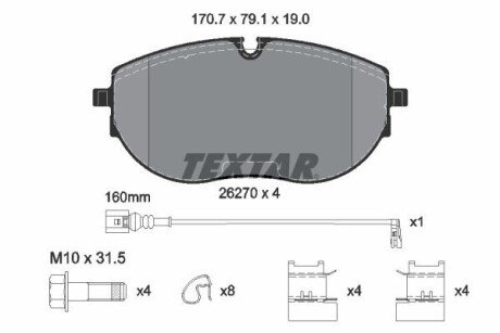 Комплект гальмівних колодок TEXTAR 2627001