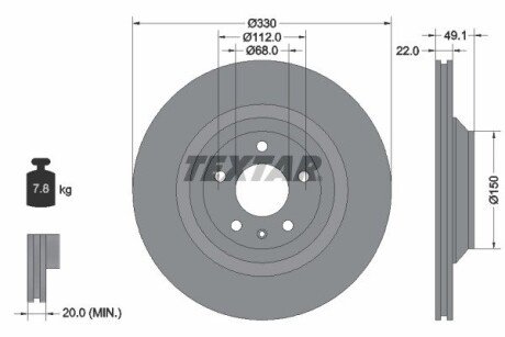 A_Диск гальмівний AUDI A6 "R D=330mm "04-12 TEXTAR 92132603