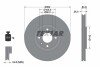 Диск гальмівний (передній) Citroen C4/ Peugeot 207/307 1.6-2.0i 04- (302x26) PRO TEXTAR 92133203 (фото 5)