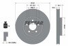 Диск гальмівний AUDI A4/A5/A6/A7/Q5 "F D=320mm "07>> TEXTAR 92229305 (фото 2)