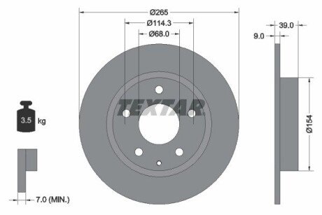 Диск гальмівний (задній) Mazda 3 13-/CX-3 15- (265x9) PRO TEXTAR 92267703