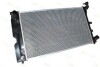 Радіатор двигуна THERMOTEC D72024TT (фото 1)