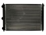 Радіатор двигуна THERMOTEC D7W051TT (фото 1)