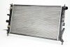Радіатор двигуна THERMOTEC D7X057TT (фото 1)