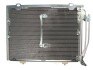 Радіатор кондиціонера THERMOTEC KTT110140 (фото 2)