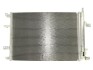Радіатор кондиціонера THERMOTEC KTT110245 (фото 1)