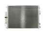 Радіатор кондиціонера THERMOTEC KTT110248 (фото 1)