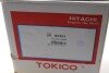 Амортизатор (передній) Toyota Auris 06-/Corolla 13- (R) Tokico B3353 (фото 10)