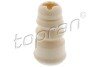 Rubber stop, shock absorber TOPRAN / HANS PRIES 110246 (фото 1)