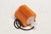 Фильтр масляный ДВС TOYOTA 04152YZZD7 (фото 1)