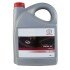 Масло моторне 5w40 (фасоване) 5л. TOYOTA 0888080835 (фото 1)