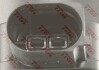Електричний супорт дискових гальм TRW BHT311E (фото 2)