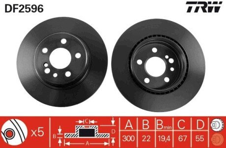 Диск гальмівний (1 шт.) MERCEDES 400/420/500/600/S420/S500/S600 TRW DF2596