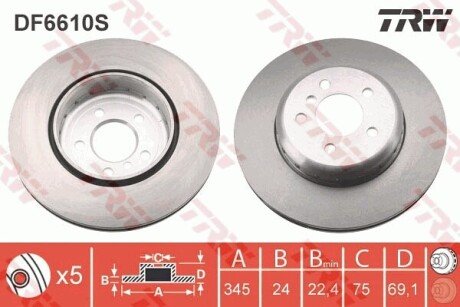 Диск гальмівний BMW 5(F07,F10)/ 7(F01,F02) "R "D=345mm "08>> TRW DF6610S