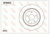 Гальмівний диск TRW DF8053 (фото 1)
