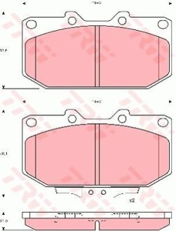 Комплект гальмівних колодок TRW GDB1006