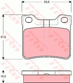 Комплект гальмівних колодок TRW GDB1432