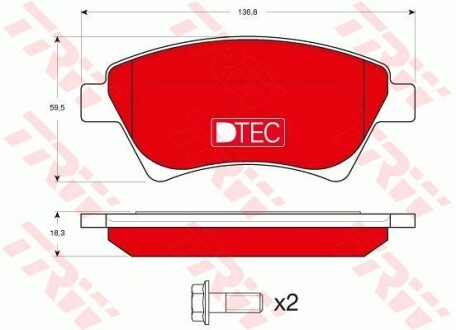 Комплект гальмівних колодок TRW GDB1552DTE