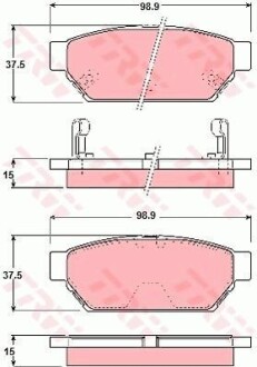 Комплект гальмівних колодок TRW GDB3045