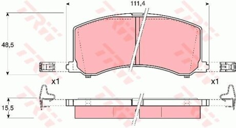 Комплект гальмівних колодок TRW GDB3091