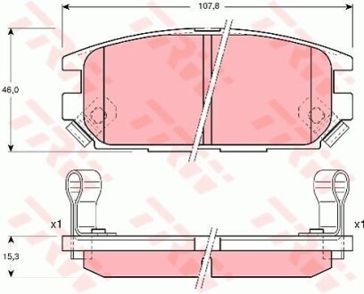 Комплект гальмівних колодок TRW GDB3199
