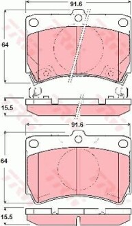 Комплект гальмівних колодок TRW GDB3206