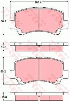 Комплект гальмівних колодок TRW GDB3221
