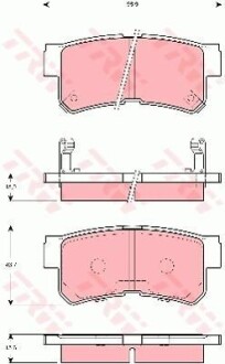 Комплект гальмівних колодок TRW GDB3258