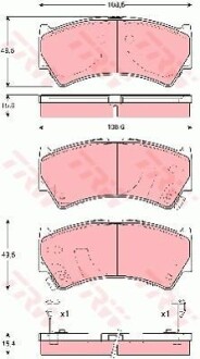 Комплект гальмівних колодок TRW GDB3275