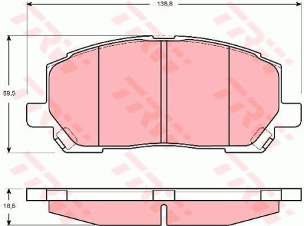 Комплект гальмівних колодок TRW GDB3286