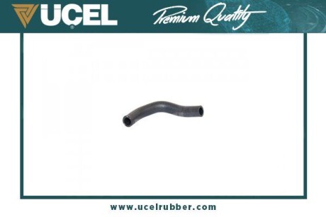 Патрубок EGR Fiat Doblo/Fiorino 1.3D Multijet 05- UC-EL 35729