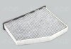 Фiльтр повiтряний салону VW Caddy (04-), Golf (04-14), Passat, Jetta (06-), Tiguan (08-18)/Audi A3 (04-13)/ Superb (-15) VAG 1K1819653B (фото 1)
