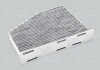 Фiльтр повiтряний салону VW Caddy (04-), Golf (04-14), Passat, Jetta (06-), Tiguan (08-18)/Audi A3 (04-13)/ Superb (-15) VAG 1K1819653B (фото 2)