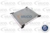 Шланг гумовий сист. охолоджен. VAICO V100052 (фото 2)