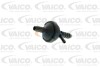 Адаптер системи охолодження VAICO V101049 (фото 1)