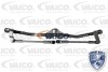 Механізм склоочисника в зборі VAICO V101648 (фото 1)