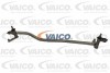 Механізм склоочисника в зборі VAICO V101909 (фото 1)